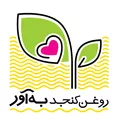 برند به آور