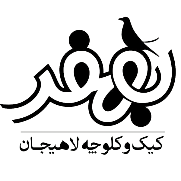 برند بهفر