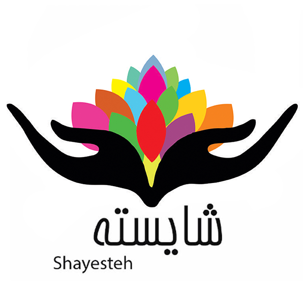 برند شایسته