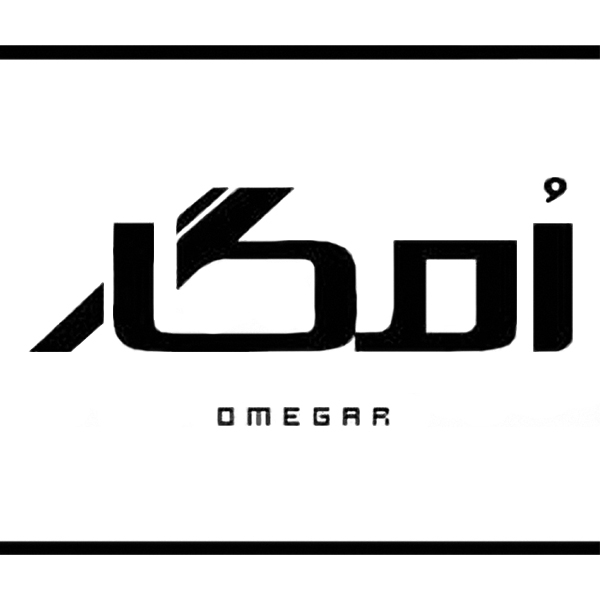 برند امگار