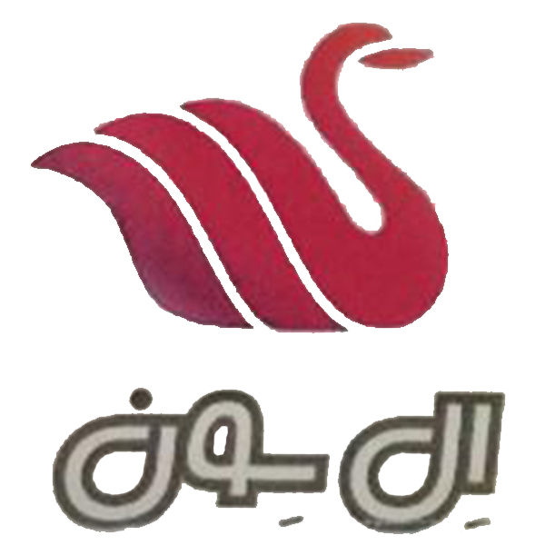 برند ال سون