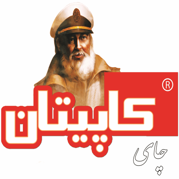 برند کاپیتان