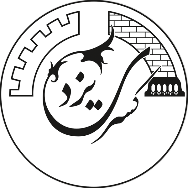 برند کسری یزد