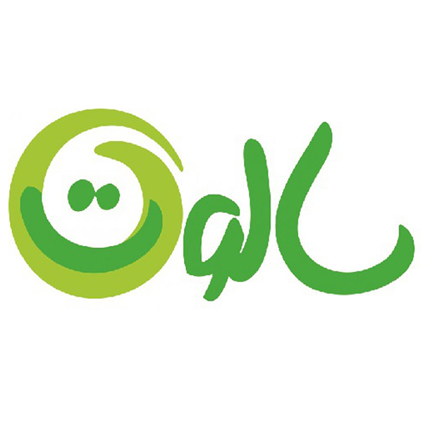 برند سالوت