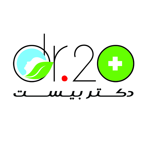 برند دکتر بیست
