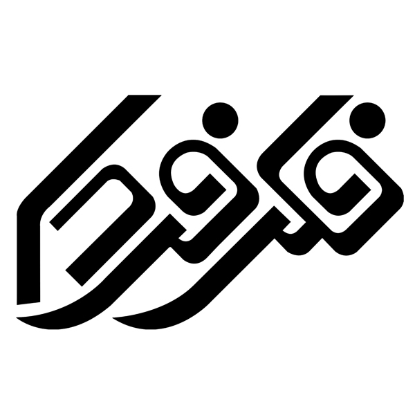 برند فکرفردا