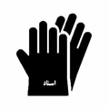 نظرات دستکش ایمنی برند استاد