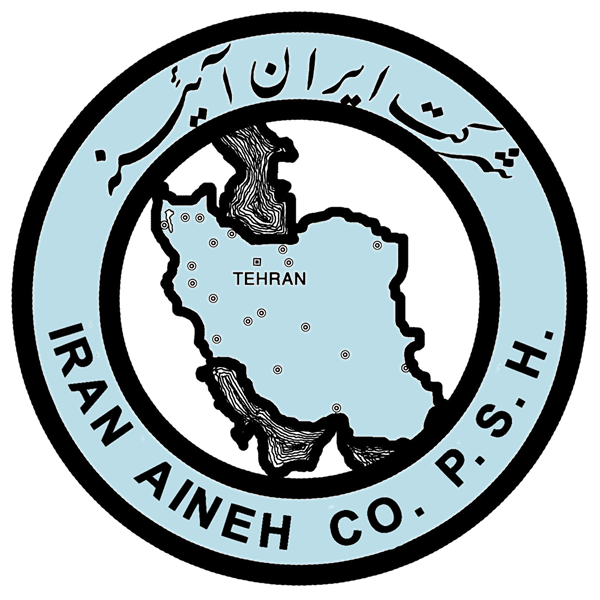 برند شرکت ایران آئینه