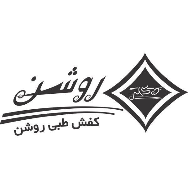 برند روشن