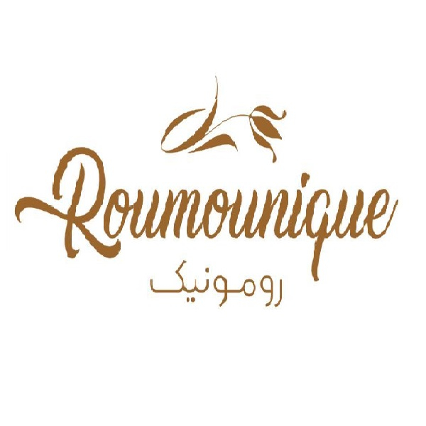 برند رومونیک