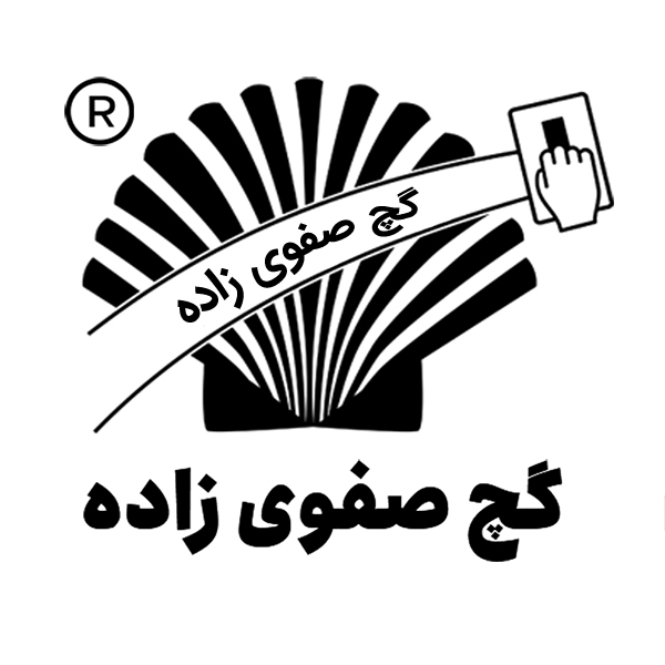 برند گچ صفوی زاده