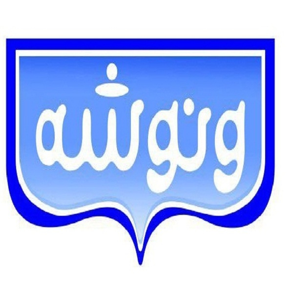 برند ونوشه