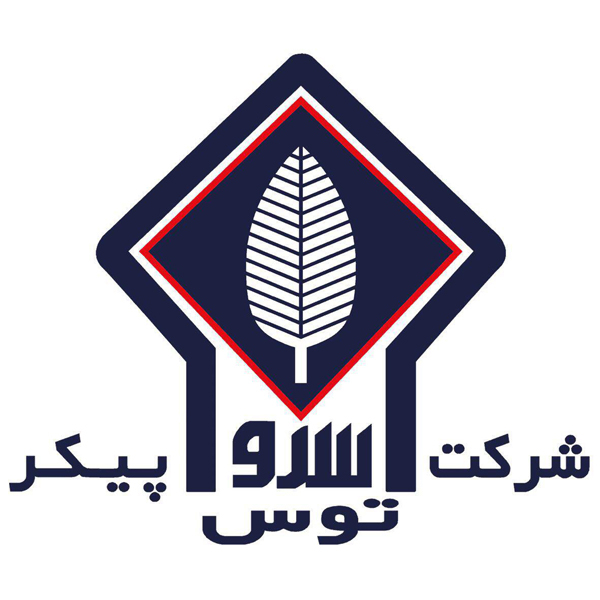 برند سرو پیکر توس