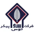 نظرات توالت فرنگی برند سرو پیکر توس