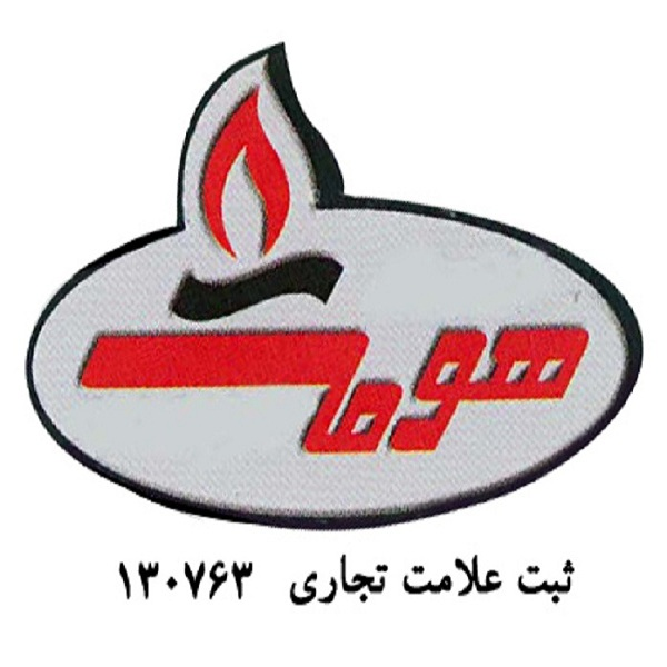 برند هومت
