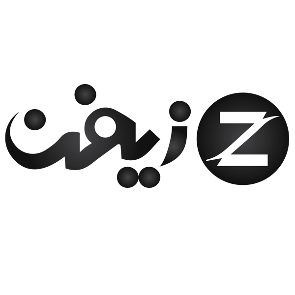 برند زیفن