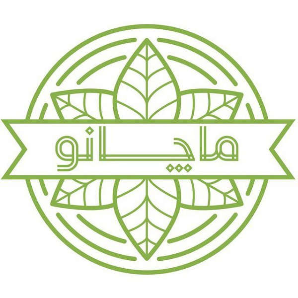 برند ماچانو