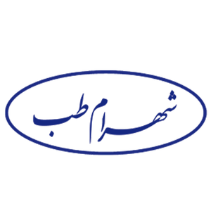 شهرام طب