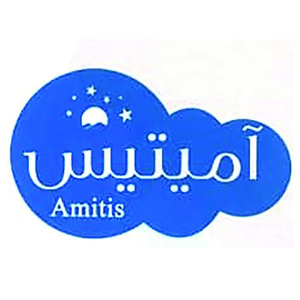 برند آمیتیس