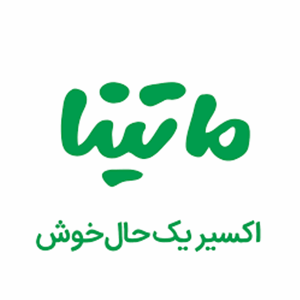 برند ماتینا