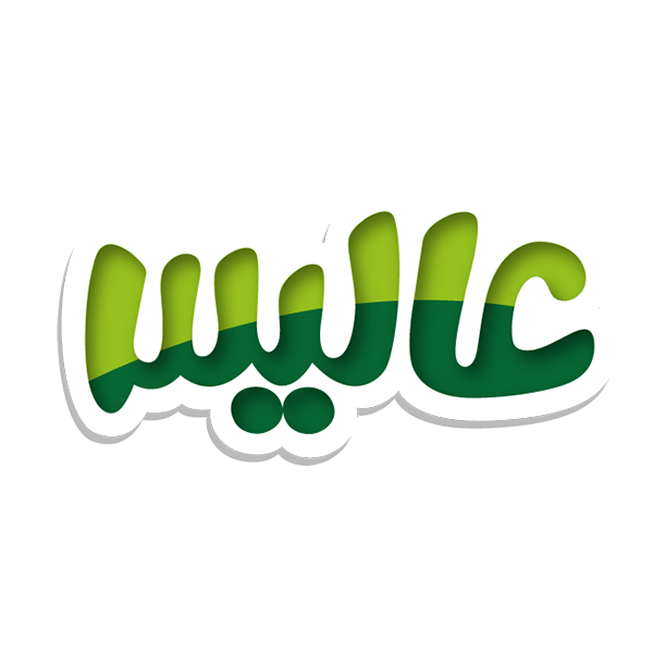 برند عالیس