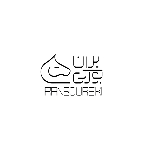برند ایران بورکی