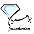 جواهریان