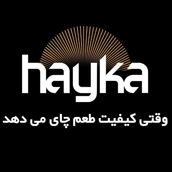 برند هایکا