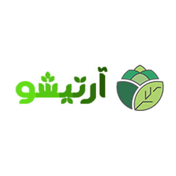 برند آرتیشو