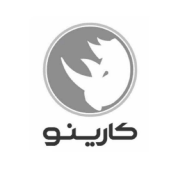 برند کارینو