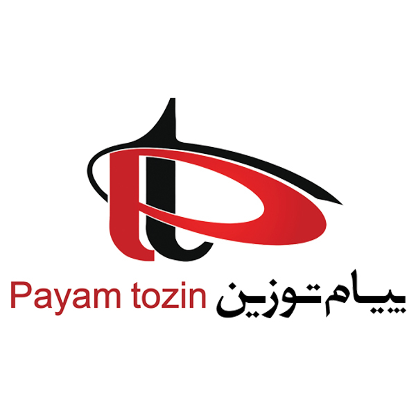 برند پیام توزین