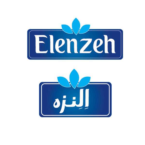 برند النزه