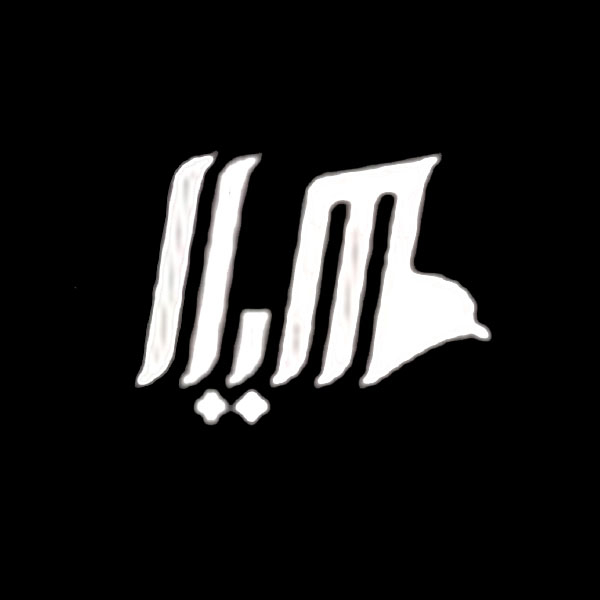 برند نشر هیلا