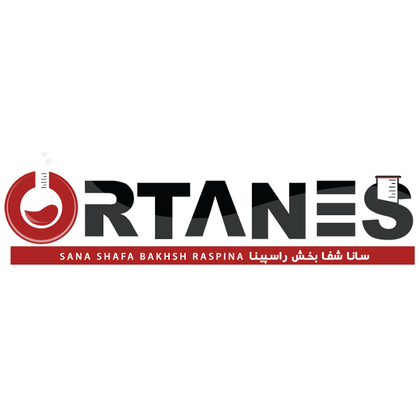 برند اورتانیس