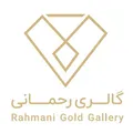 نظرات انگشتر طلا زنانه برند گالری رحمانی