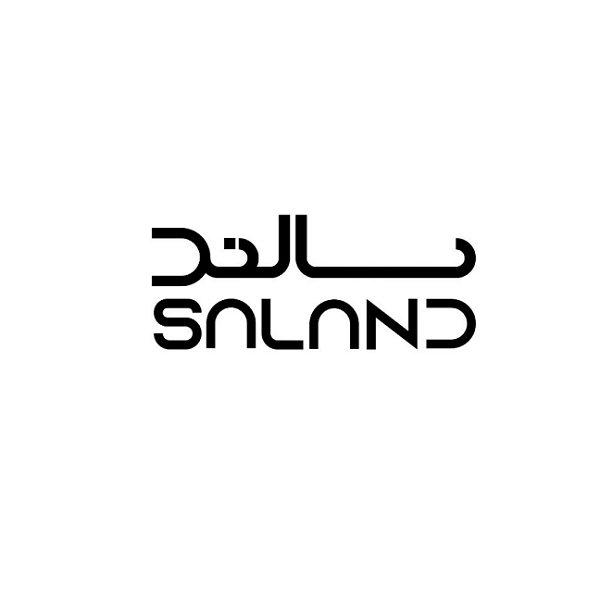 برند سالند