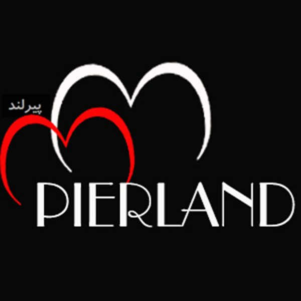 برند پیرلند