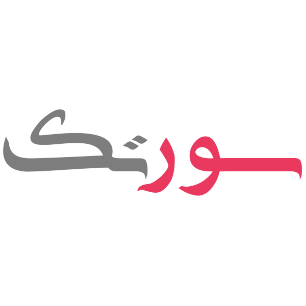 برند سورتک