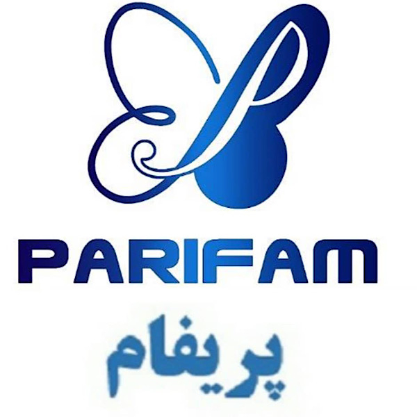 برند پريفام