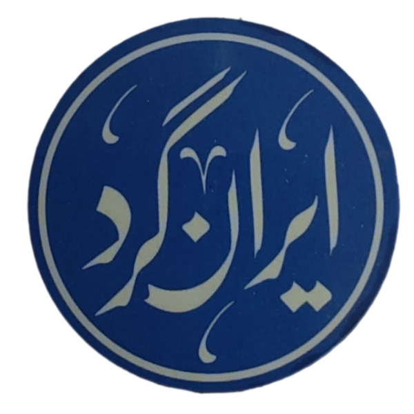 برند ایرانگرد