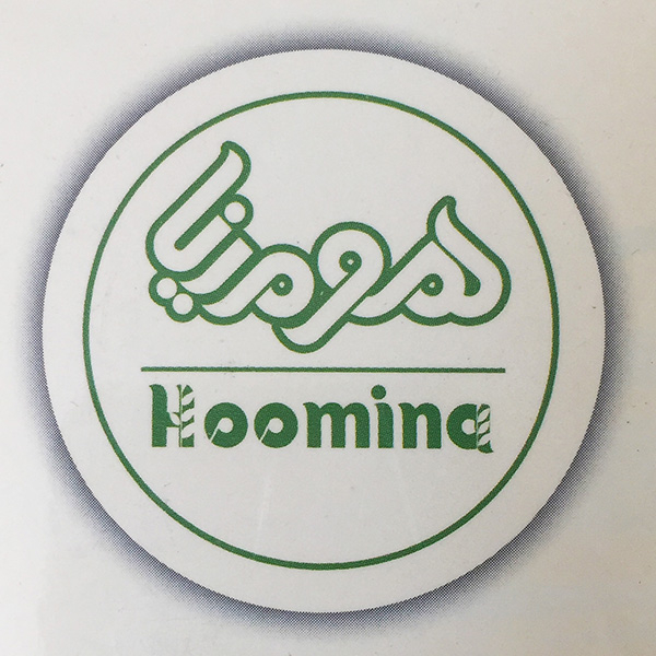 برند هومینا