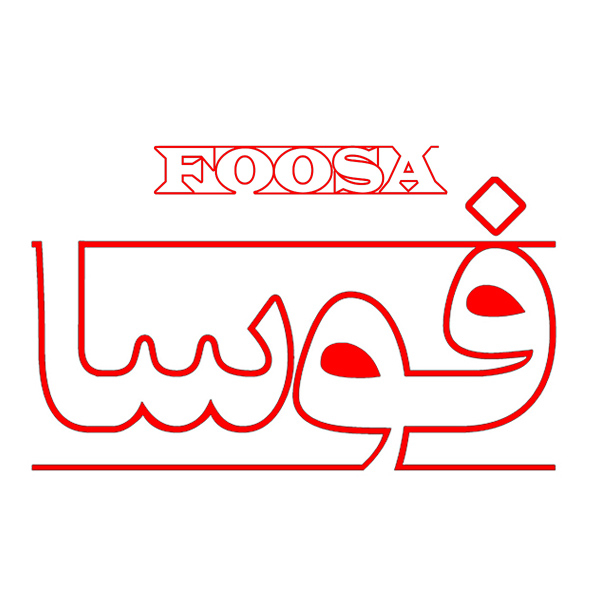 برند فوسا