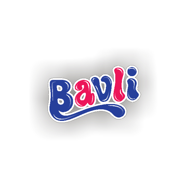 برند باولی
