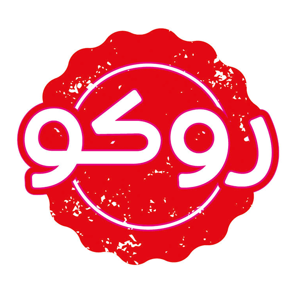 برند روکو