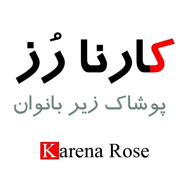 برند کارنا رز