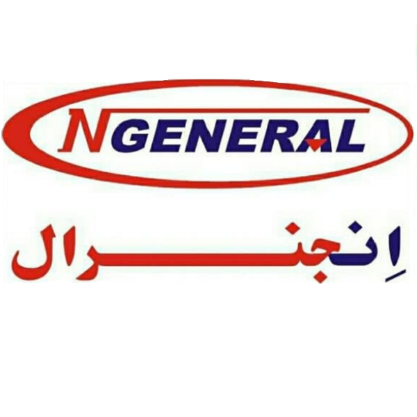 برند انجنرال