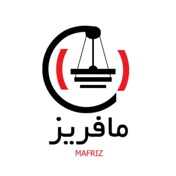 برند مافریز