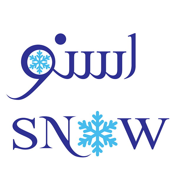 برند اسنو