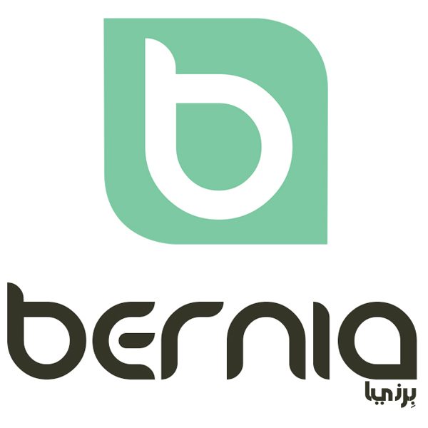 برند برنیا