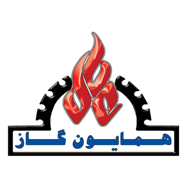 برند همایون گاز